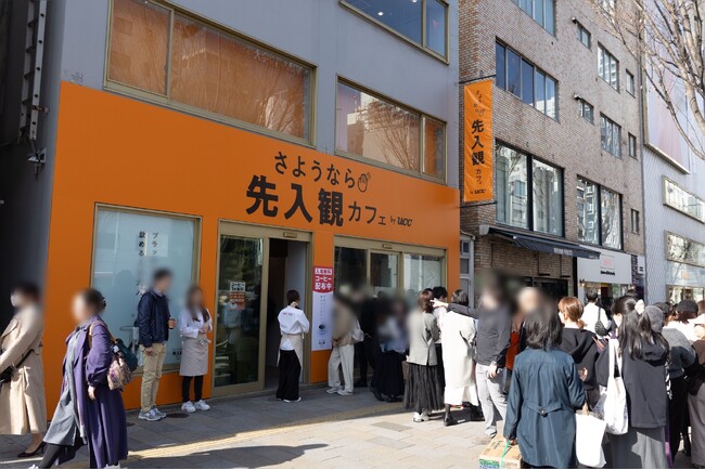 【実施レポート】「さようなら先入観カフェ by UCC」「カフェインレスはおいしい！」と先入観が覆る体験に、驚きの声！