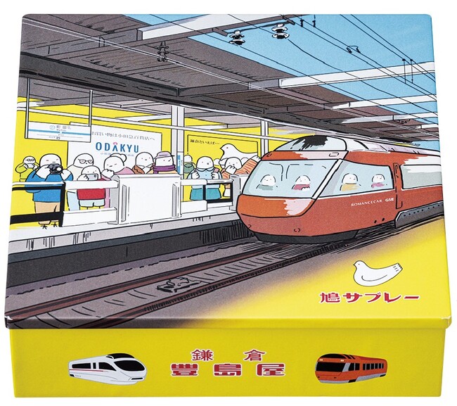 「鳩サブレー 小田急百貨店限定 ロマンス缶」を4月1日（水）から販売