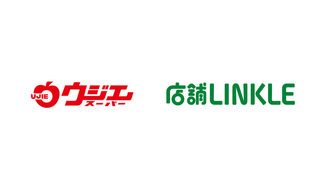 株式会社ウジエスーパー33店舗で多店舗企業向けSaaSサービス「店舗Linkle」を導入