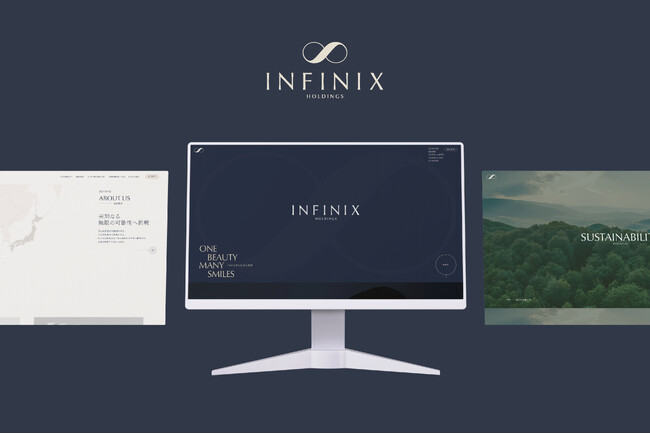 美容・ウェルネス・飲食事業を展開するINFINIX HOLDINGS、公式コーポレートサイトを公開