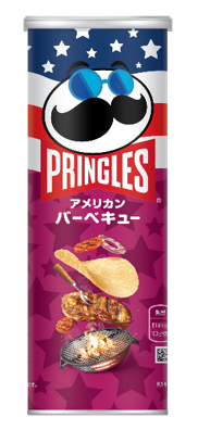 プリングルズ アメリカンバーベキュー　3月23日（月）より発売