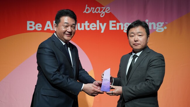 SORAMICHI、Braze、パートナーサミットにてパートナーアワード「Braze Alloys Partner Network 2026, Japan」受賞