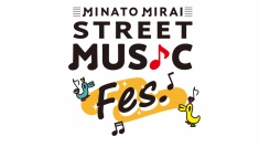 「MINATO MIRAI STREET MUSIC Fes. 2026」クイーンズスクエア横浜にて3/28(土)開催