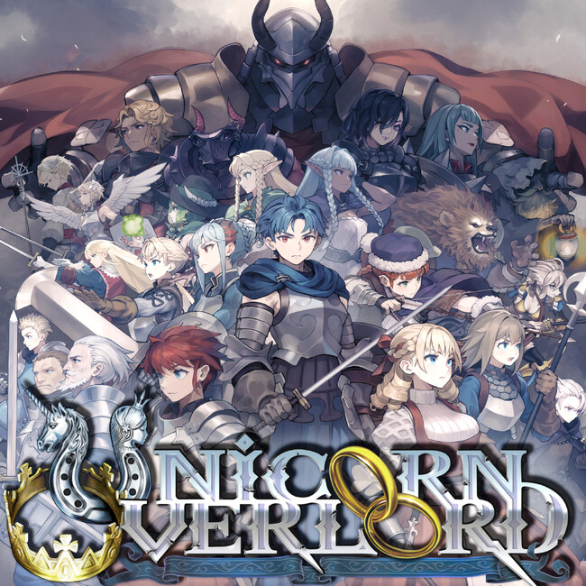 『ユニコーンオーバーロード』が発売2周年記念で50%OFF!「3月PICK UPセール」開催中