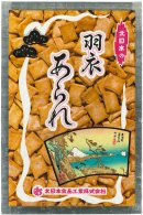 羽衣あられアルミパッケージ(表)