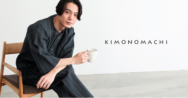 【春の衣替え・新生活ギフトに】京都発ブランドKIMONOMACHIより、綿麻しじら素材の新デザイン「メンズパジャマ」全8柄を3月12日に新発売！