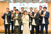小売流通企業とメーカーが連携し、売り場と学校から地域防災を広げる共同プロジェクト【No 防災 No LIFE】キックオフイベント＆記者発表を開催