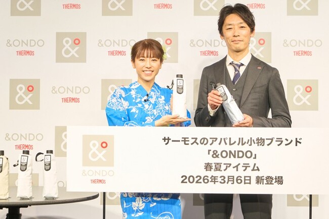 タレント・若槻千夏さんが浴衣姿で登場！サーモスのサブブランド「&ONDO」の『COOL遮熱 日傘』を使った遮熱体験に驚愕！
