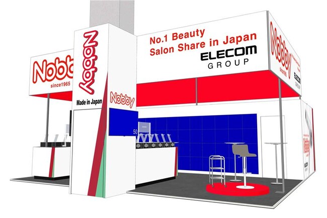 テスコム、「COSMOPROF 2026 ITALY」に出展。日本のサロンシェアNo.1※ブランド「Nobby」が欧州初進出
