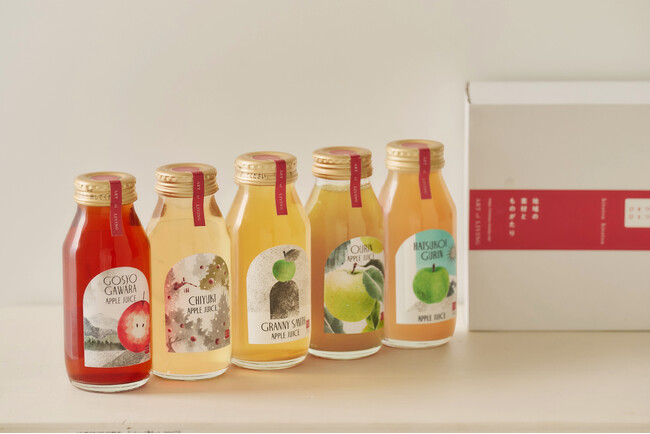 【nakato】「ひとつひとつ」ブランドから希少品種を味わうりんごジュース、ギフトセットを自社ECにて販売開始！
