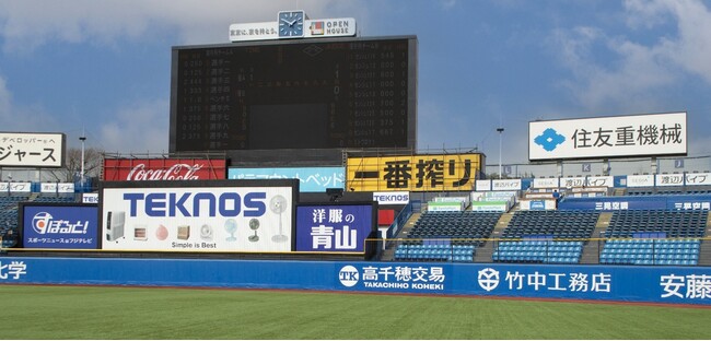 高千穂交易、東京ヤクルトスワローズとスポンサー契約を締結