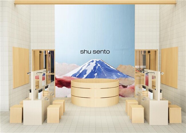 銭湯をテーマに五感で楽しむ心地よい“整う”メイクアップ体験を届ける、特別なポップアップ イベントを開催。2026年3月27日（金）～4月2日(木)開催