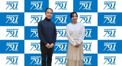 【親子ベンチャーラボ】最終回スペシャル！1年間の歩みを振り返り、これからの親子副業と教育の可能性を語る