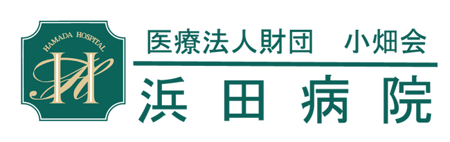 【国際女性デー月間 特別企画】浜田病院 女性アスリートの健康課題を考える「からだにいいことセミナーfor女性アスリート」 初開催