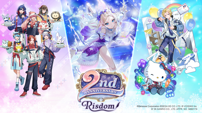 【ゲーム型英語学習アプリ『リズダム』2周年記念】「かっぱ寿司」「いれいす」との
