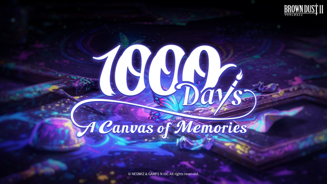 ブラウンダスト2、いよいよ1000日!大型アップデートを実施!!