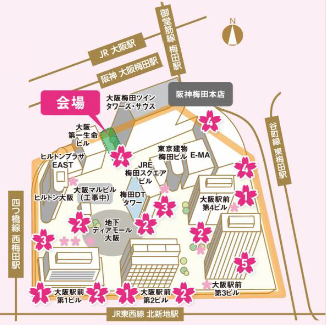 「大阪ダイヤモンドフェスタ2026～Spring～」を3月23日（月）～4月12日（日）に開催します ～10年目のさくらフォトコンに「スマホ部門」など新設。現地イベント「桜日和フェス」も開催～