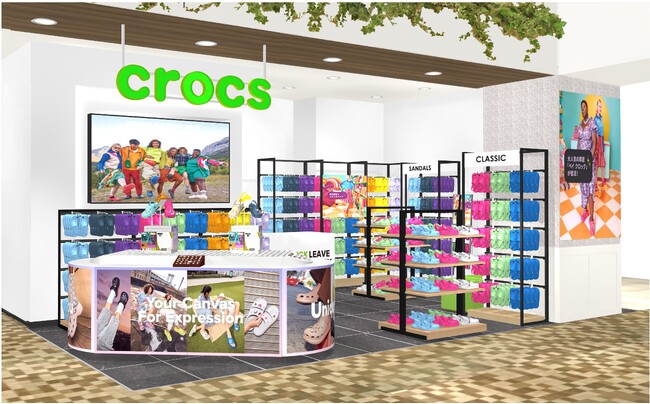 クロックス、新宿マルイ本館1Fに2026年3月13日（金）より新店舗オープン！