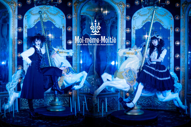 Moi-meme-Moitie （モワ・メーム・モワティエ）新作ビジュアル公開および特別イベント開催のお知らせ