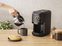 豆挽きからドリップまで全自動！モード切替で好みに合わせて淹れられるコーヒーメーカーが1万円を切る価格で新登場！