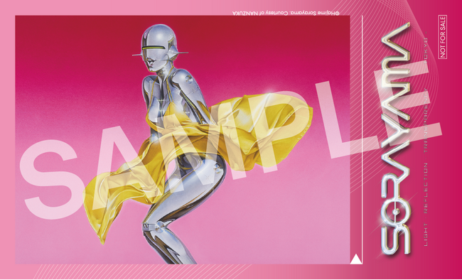 空山基 自身最大の回顧展『SORAYAMA 光・透明・反射 ―TOKYO―』入場特典に、エアロスミス『Just Push Play』限定ステッカー