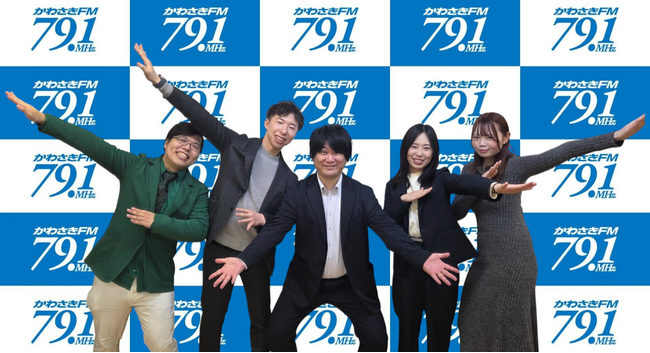 ゲスト15名が出演したラジオ番組「mimoriのスゴイ人に聞くコレが好き」が最終回　-これまでの放送回をYouTube公開-