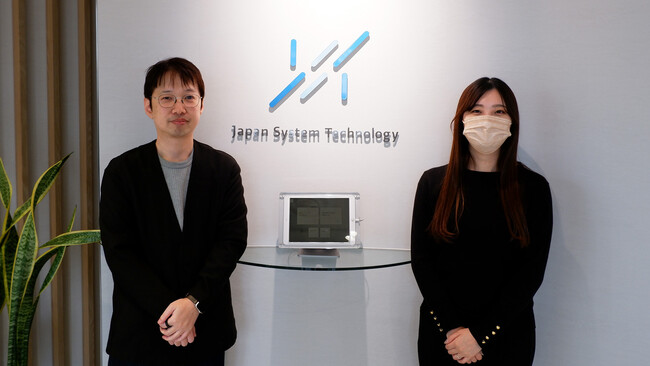 株式会社日本システムテクノロジー、適性検査『eF-1G』を活用し、内定承諾率9割、離職率ほぼゼロを実現
