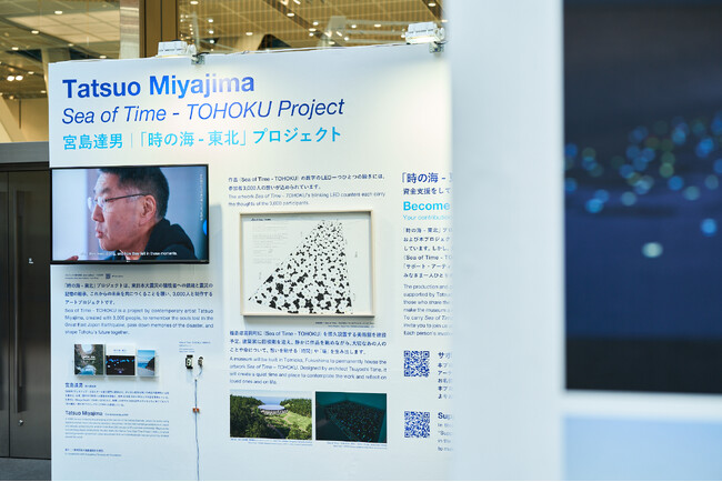 ART FAIR TOKYO20が明日から開幕。141軒のギャラリーの参加に加え、会場内外のプログラムを強化して開催。
