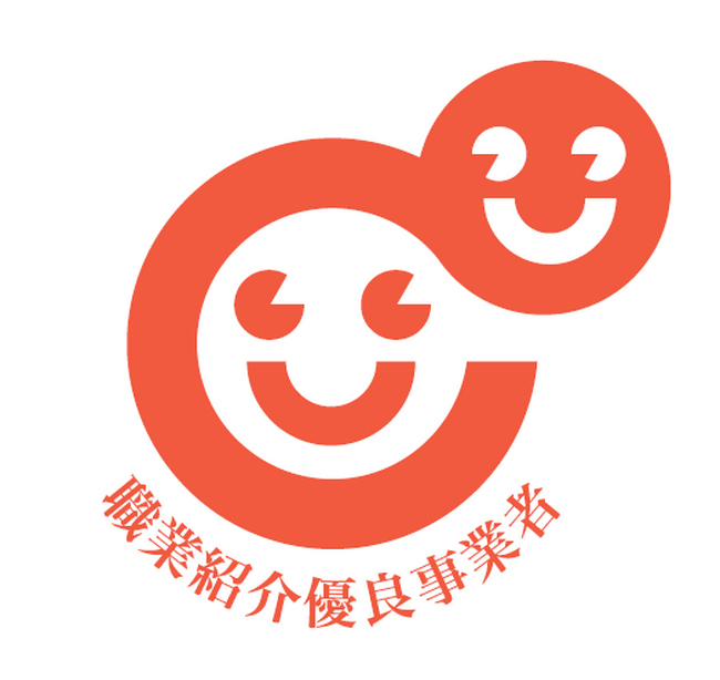 特定技能業界をリードするONODERA USER RUN　「職業紹介優良事業者」認定取得　公的評価で高品質・高コンプライアンス体制を証明