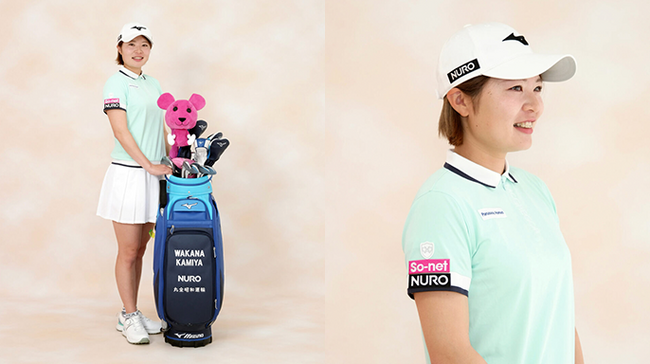 ソニーネットワークコミュニケーションズ、女子プロゴルファー神谷和奏選手との所属契約を承継