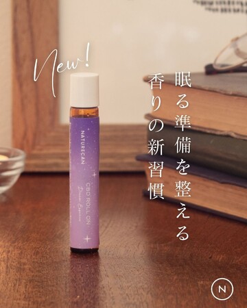 就寝前の新習慣に。CBDロールオン「Dream Essence」発売＆睡眠の日SALE開催！