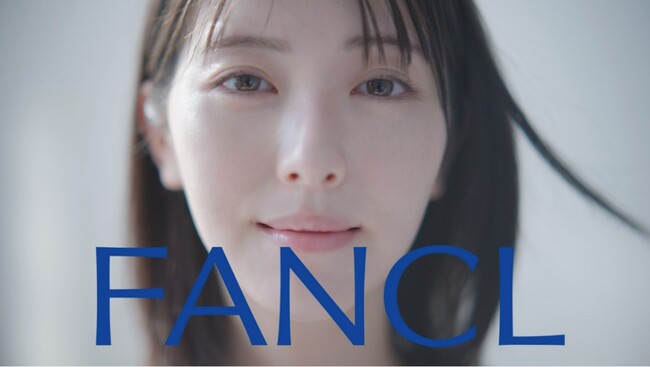 浜辺美波さん出演「ファンケル 無添加スキンケア」新CM