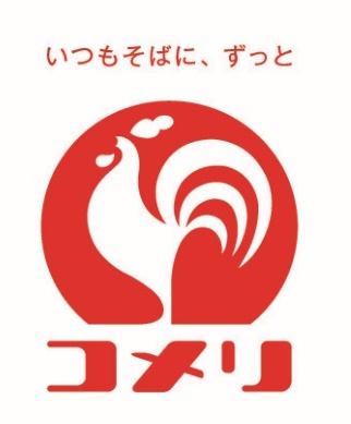 コメリパワー横手インター店（秋田県）、コメリパワー会津坂下店（福島県）、コメリハード＆グリーン今治店（愛媛県）、コメリハード＆グリーン佐賀嬉野店（佐賀県）新規開店のご案内