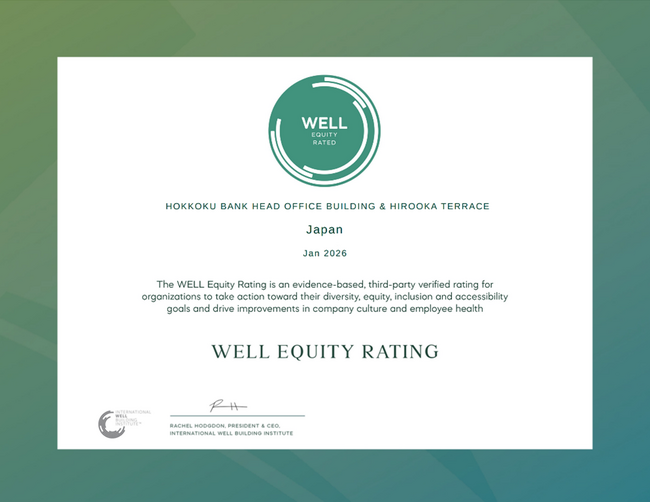 【CCIグループ】国内上場企業で初「WELL Equity Rating」認証を取得！