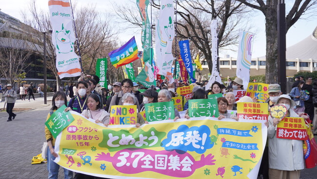 渋谷・原宿を脱原発訴えパレード「とめよう原発！3.7全国集会」