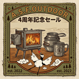 4周年記念セールロゴ