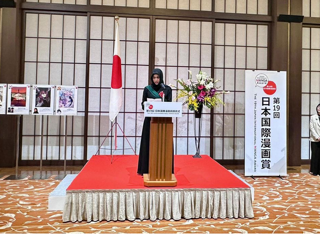 サウジアラビアのアーティスト、日本外務省主催の国際マンガ賞で銀メダルを受賞