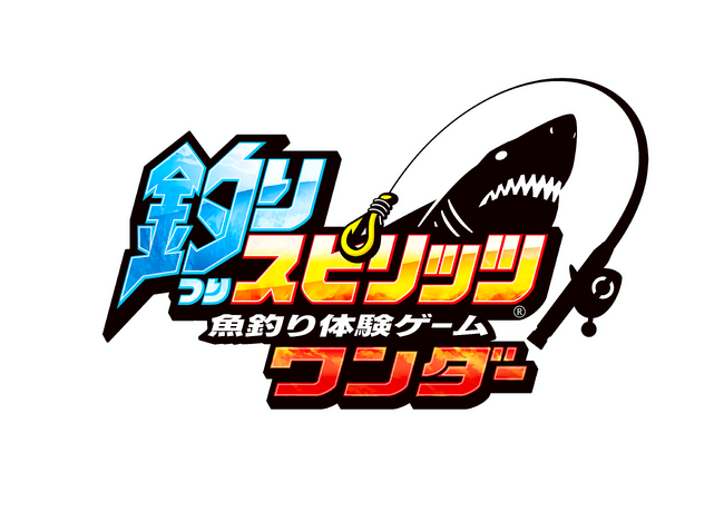 釣りスピ史上 最多獲得メダル枚数　神秘の巨大クジラ『アビスホエール』登場　コラボベイブレード第2弾が付録のファンブックも発売！