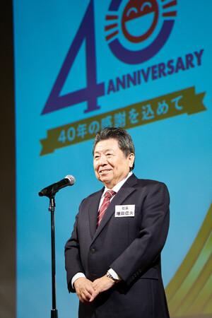 創業40年、社員の半数は「入社5年未満」。急拡大する株式会社MIC、40周年式典を機に“理念の明文化”と“歴史の共有”へ。