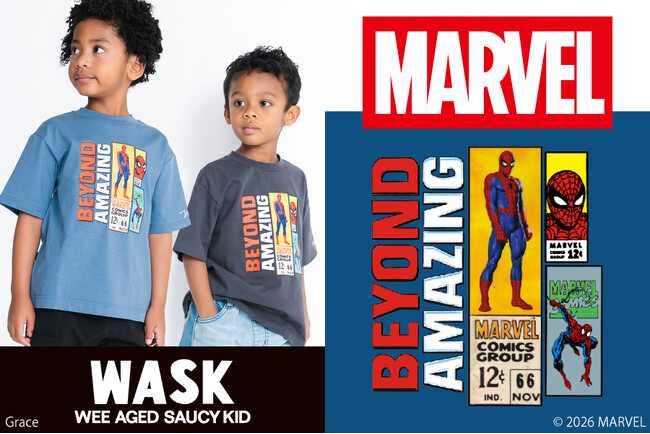 子供服ブランド「WASK(ワスク)」より、『スパイダーマン』コレクションが3月13日(金)より新登場!!