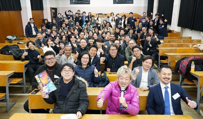 【武蔵野大学】アントレプレナーシップ教育の最前線をレポート化　問われるのは大人の意識　「アントレプレナーシップ教育共創フォーラム2026」の開催レポートを公開