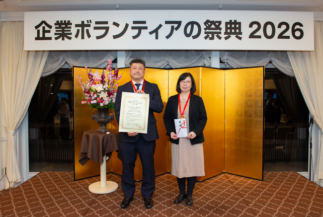 スキルを活用したボランティア支援プロジェクト「LINEヤフープロボノ」、「第11回企業ボランティア・アワード」の大賞を受賞