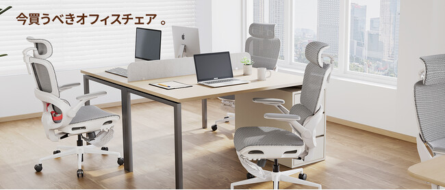 【SIHOO 新製品】座った瞬間、仙骨から変わる。「SIHOO B100 / B100 Pro」今年新たに発売！