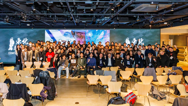 東北初の大規模AIイベント「東北AI維新 CONFERENCE 2026」を仙台で開催