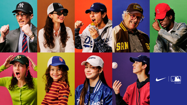 NIKE MLBキャップが日本初上陸！　MLB公式オンラインショップ他で3/26（木）より販売開始