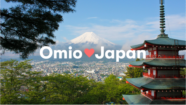  交通比較予約プラットフォームOmio（オミオ）が日本市場に本格参入