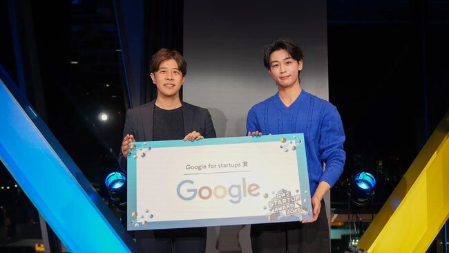 JANCTION、「QWS STARTUP AWARD 2026」にてGoogle for Startups賞を受賞