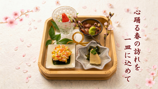 目黒川の桜とともに、店内でも桜を楽しむ春の和食体験。中目黒「米ル」「いぐち」で桜シーズン限定ランチを提供！