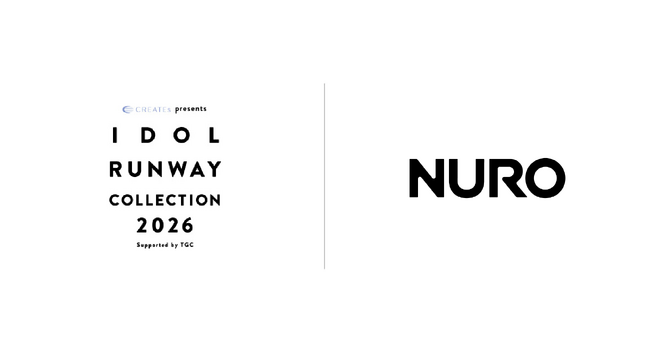 NURO、新時代ガールズイベント「CREATEs presents IDOL RUNWAY COLLECTION 2026 Supported by TGC」に初協賛