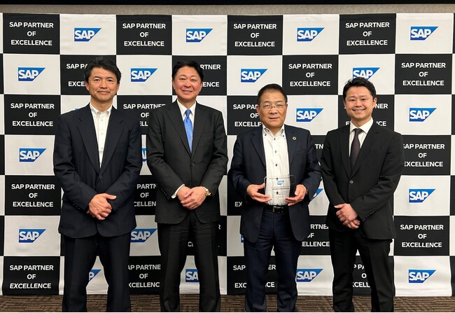 オデッセイ「SAP Appreciation for Partner Excellence 2026」を受賞　独自のパッケージソリューションを活用した実績を高く評価
